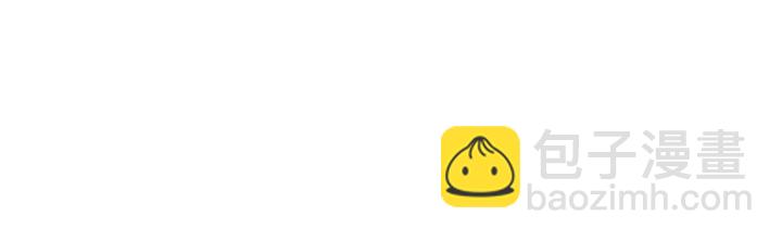 75话 护我心脏的壳（上）(1/2)-第130话