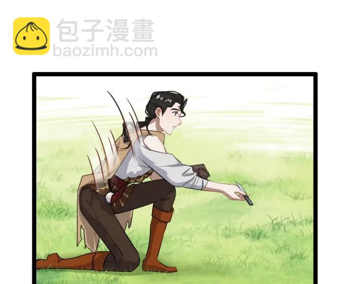 75话 护我心脏的壳（上）(1/2)-第130话