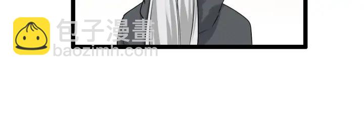 76话 我对他的感情（上）(1/2)-第132话