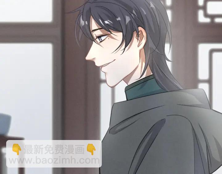 76话 我对他的感情（上）(1/2)-第132话