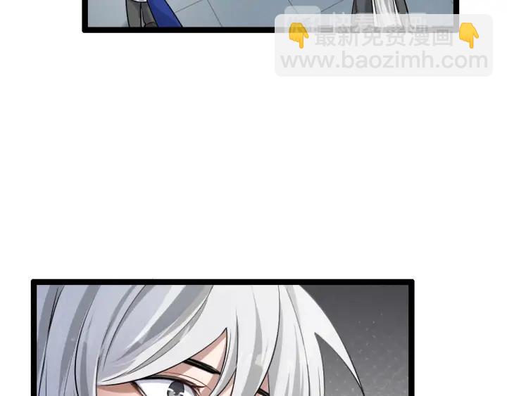 76话 我对他的感情（上）(1/2)-第132话