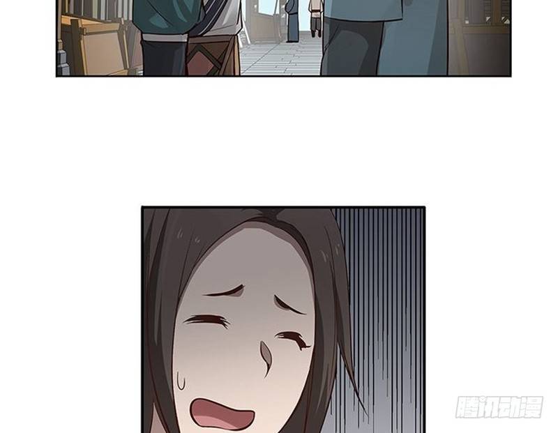 第13话 赚钱的好方法(1/2)-第14话