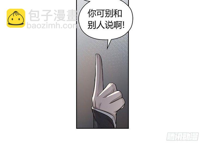 第13话 赚钱的好方法(1/2)-第14话