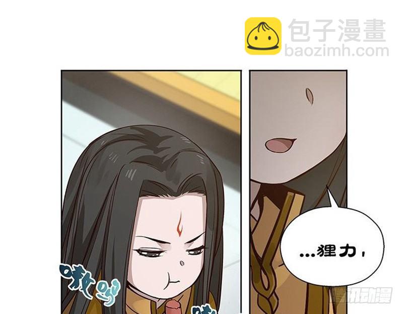 第13话 赚钱的好方法(1/2)-第14话