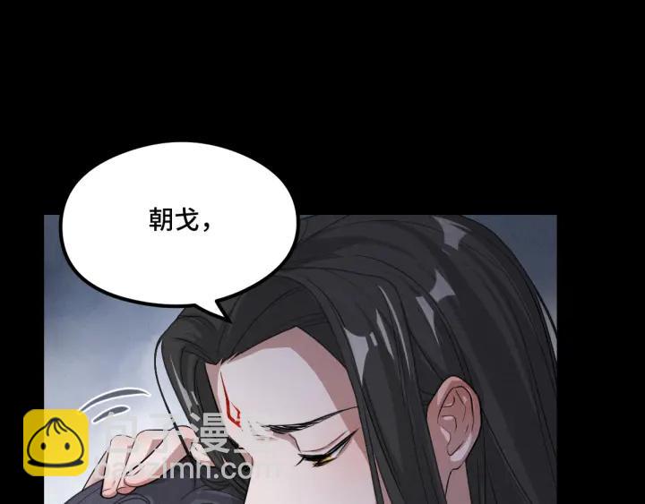 77话 稀罕之物（上）(1/2)-第134话