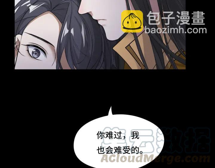 77话 稀罕之物（上）(1/2)-第134话