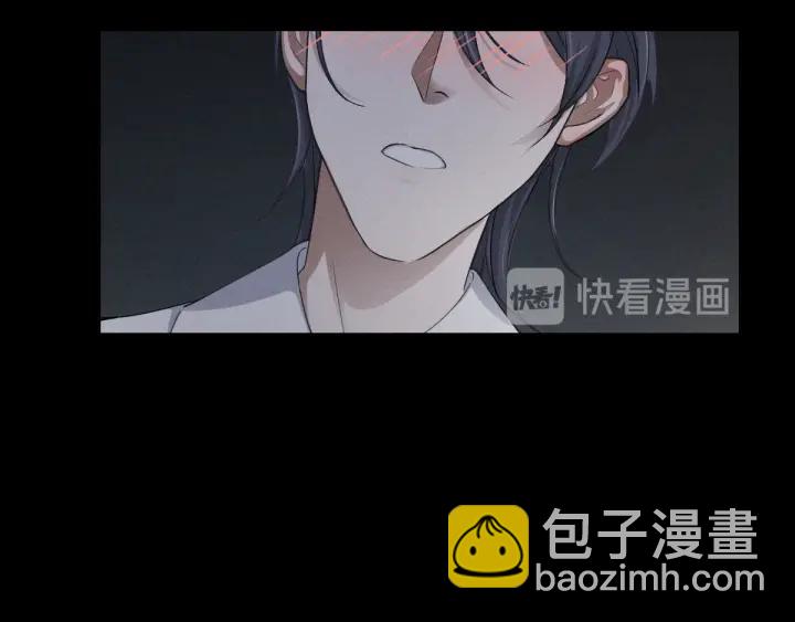 77话 稀罕之物（上）(1/2)-第134话