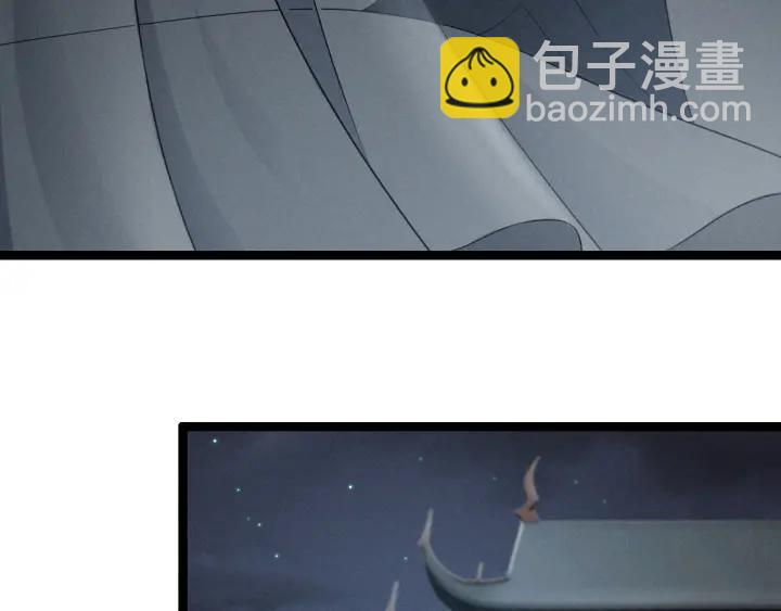 77话 稀罕之物（上）(1/2)-第134话