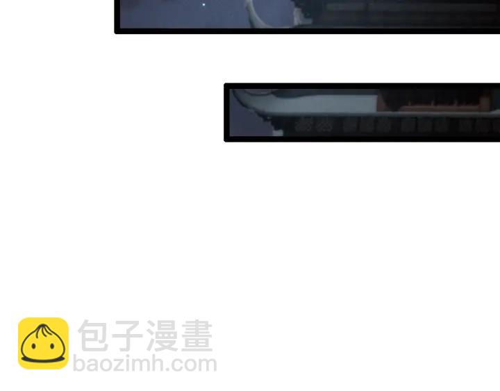 77话 稀罕之物（上）(1/2)-第134话