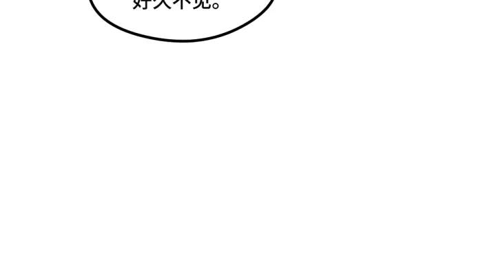 77话 稀罕之物（上）(1/2)-第134话