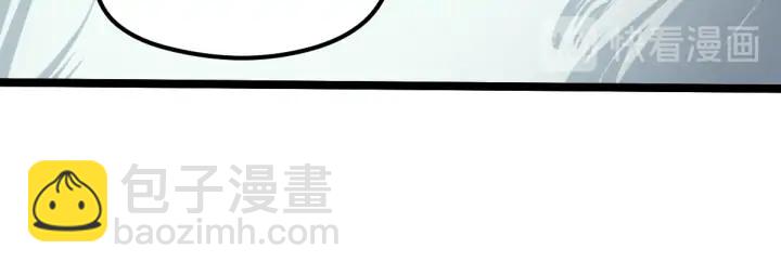 78话 麒麟肉（上）(1/2)-第136话