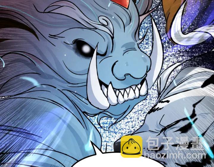 78话 麒麟肉（上）(1/2)-第136话