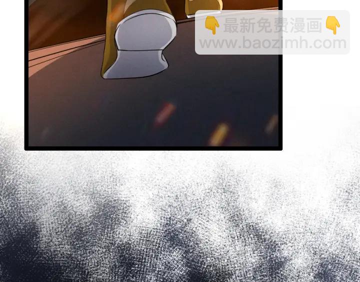 78话 麒麟肉（上）(1/2)-第136话