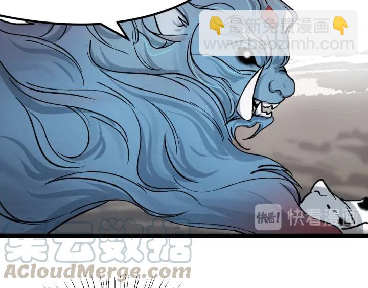 78话 麒麟肉（上）(1/2)-第136话