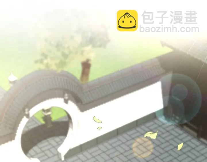 79话 你的味道（上）(1/2)-第138话