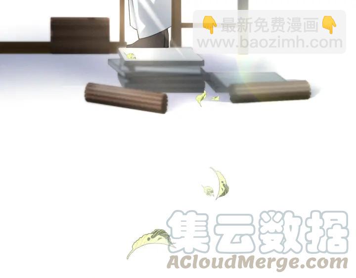 79话 你的味道（上）(1/2)-第138话