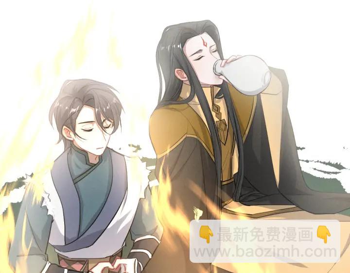 79话 你的味道（上）(1/2)-第138话