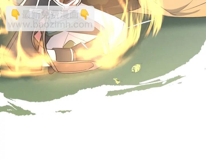 79话 你的味道（上）(1/2)-第138话