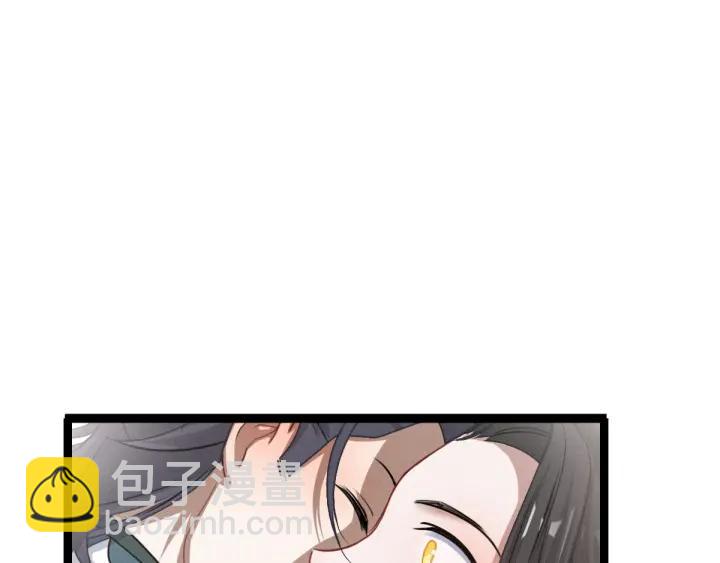 79话 你的味道（上）(1/2)-第138话