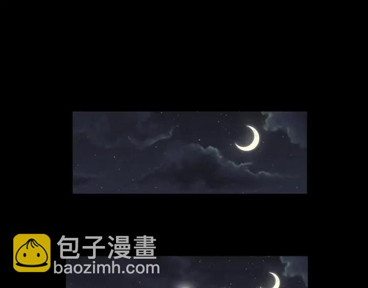 79话 你的味道（上）(1/2)-第138话