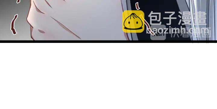 80话 不合适（上）(1/3)-第140话