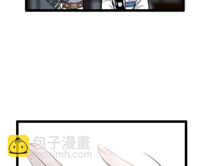 80话 不合适（上）(1/3)-第140话