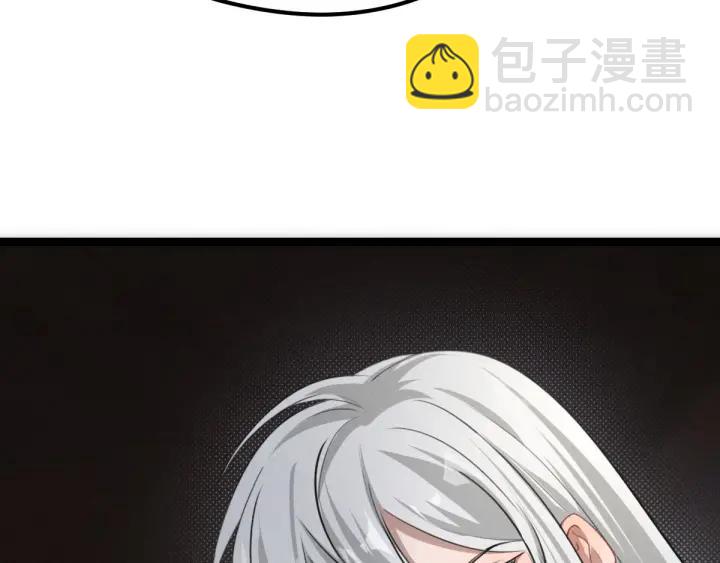 80话 不合适（上）(1/3)-第140话