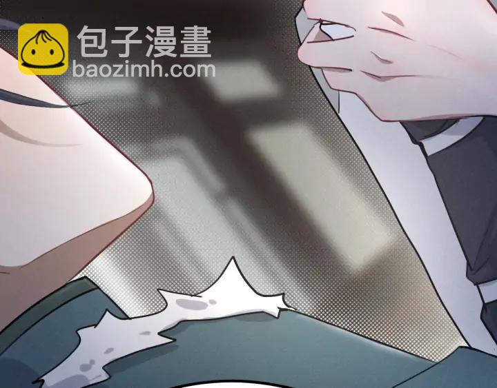 80话 不合适（上）(1/3)-第140话