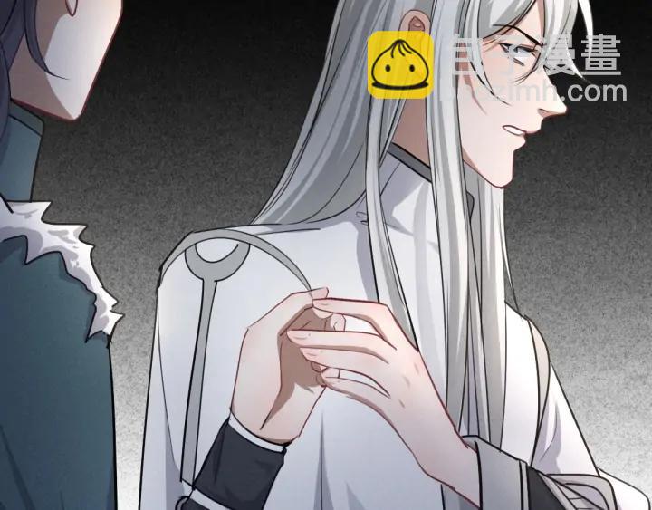 80话 不合适（上）(1/3)-第140话