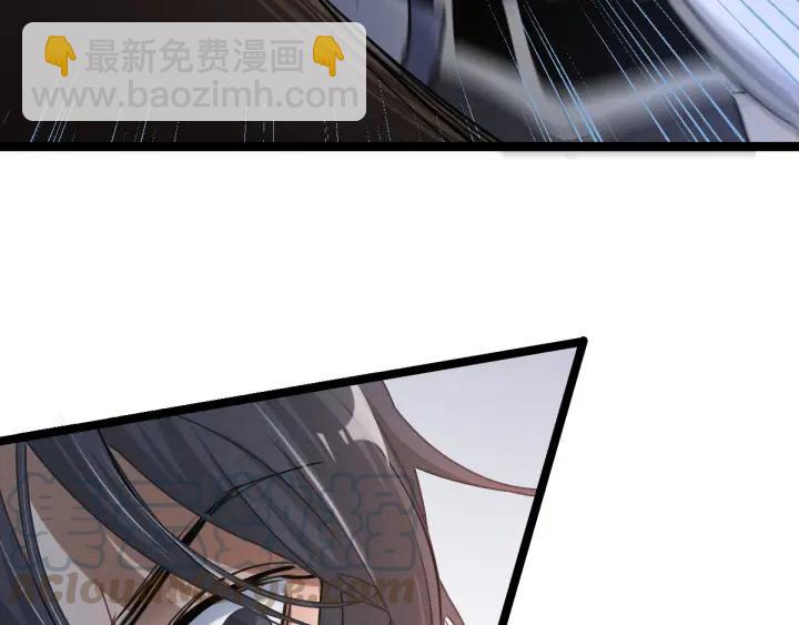 80话 不合适（上）(1/3)-第140话