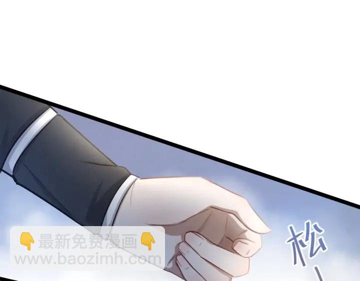 80话 不合适（上）(1/3)-第140话