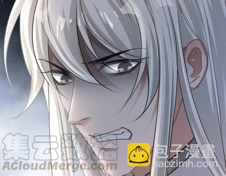 80话 不合适（上）(1/3)-第140话