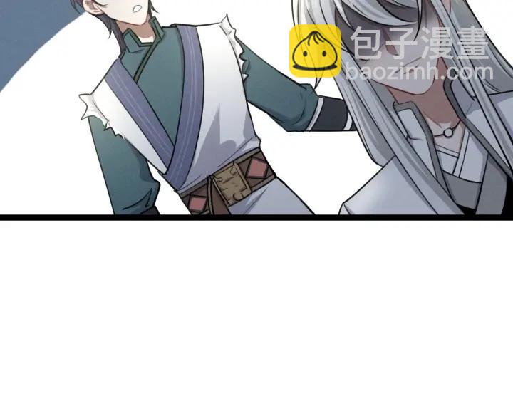 80话 不合适（上）(1/3)-第140话