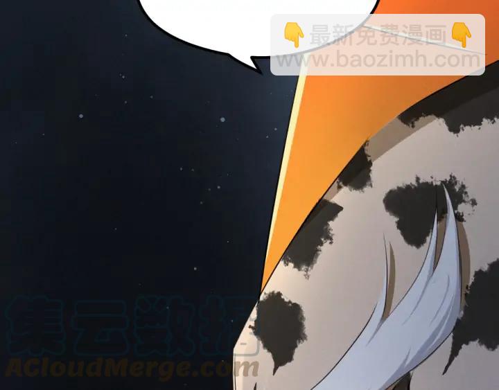 81话 重要的人（上）(1/3)-第142话