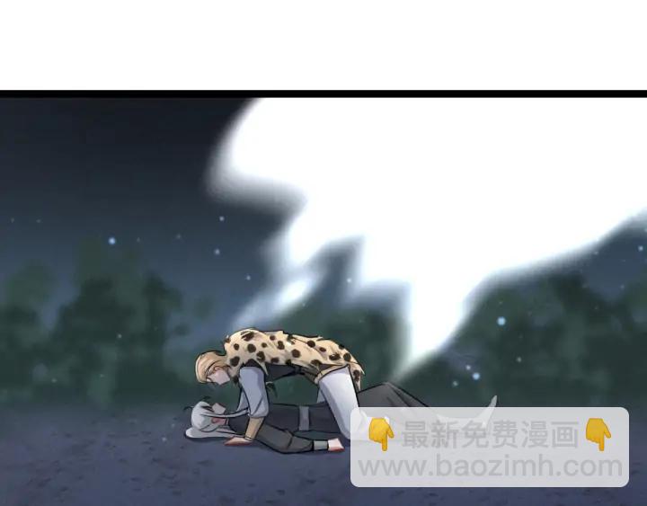 81话 重要的人（上）(1/3)-第142话