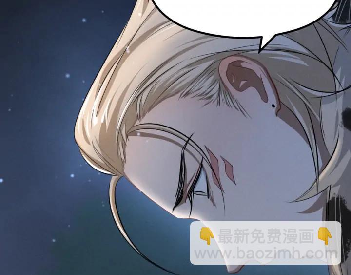 81话 重要的人（上）(1/3)-第142话