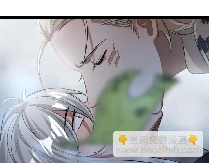 81话 重要的人（上）(1/3)-第142话