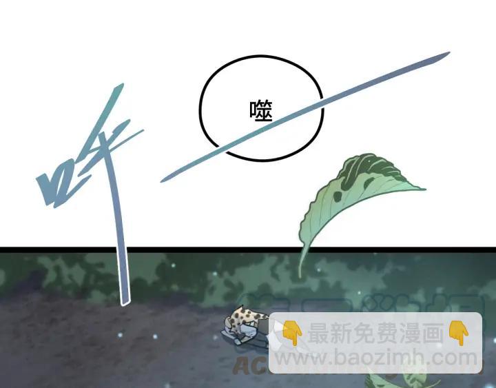 81话 重要的人（上）(1/3)-第142话