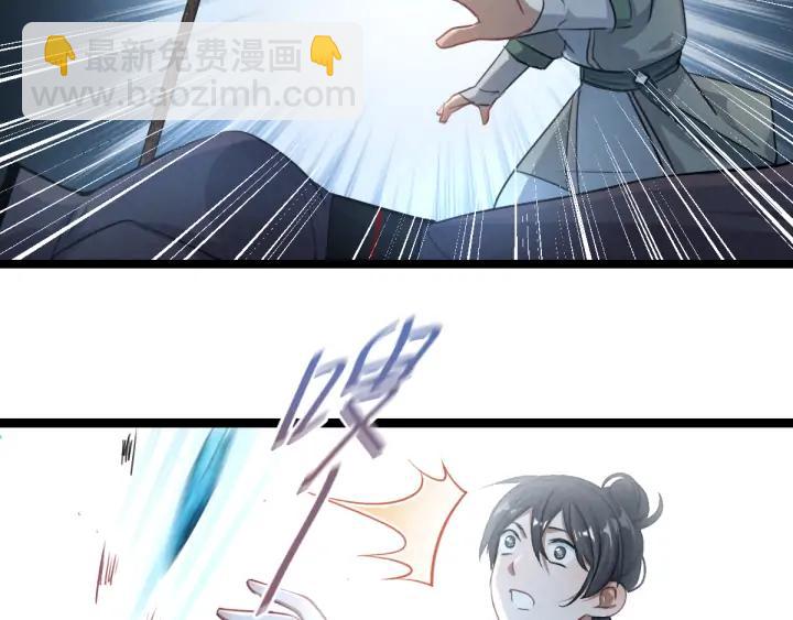 82话 对手（上）(1/2)-第144话