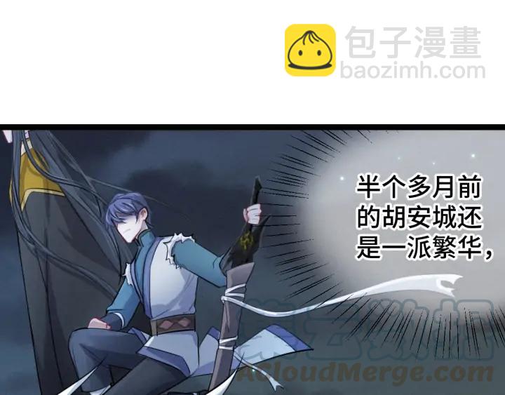 82话 对手（上）(1/2)-第144话