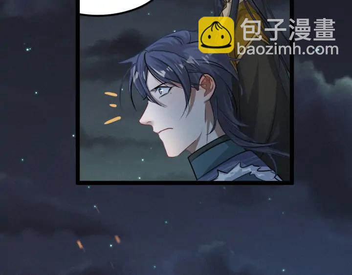 82话 对手（上）(1/2)-第144话