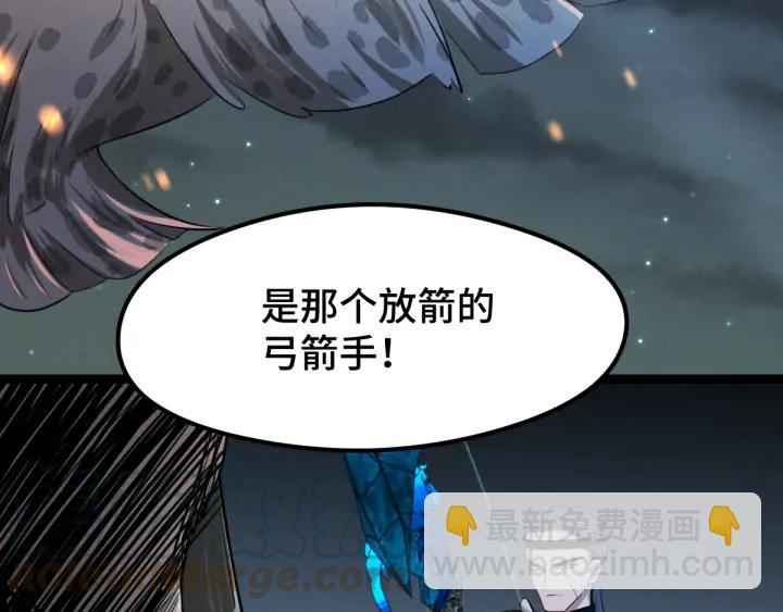 82话 对手（上）(1/2)-第144话