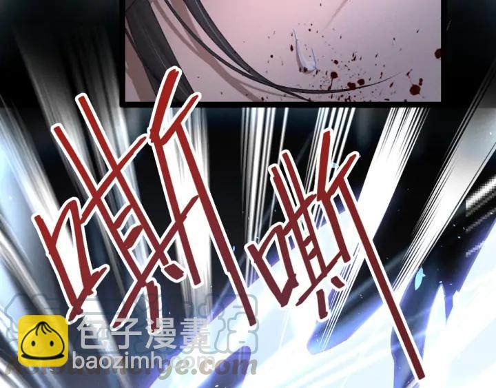 83话 报仇（上）(1/2)-第146话