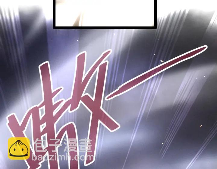 83话 报仇（上）(1/2)-第146话