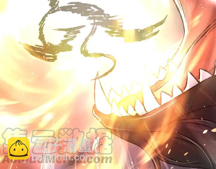 83话 报仇（上）(1/2)-第146话