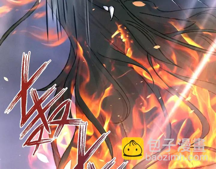 83话 报仇（上）(1/2)-第146话