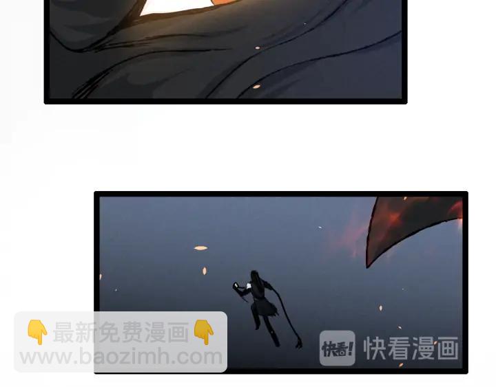 83话 报仇（上）(1/2)-第146话