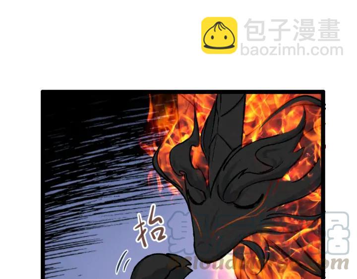 83话 报仇（上）(1/2)-第146话