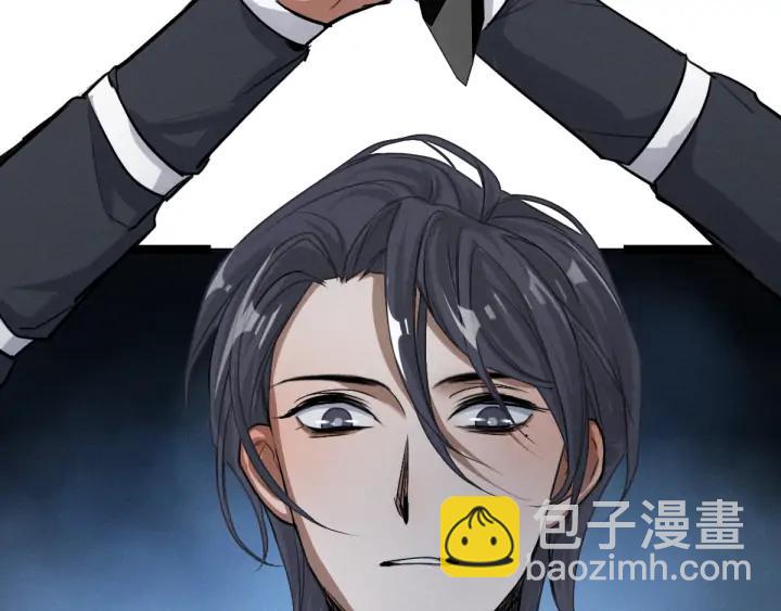 83话 报仇（上）(1/2)-第146话