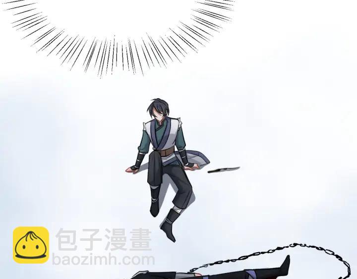 83话 报仇（上）(1/2)-第146话